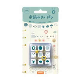 BEVERLY Rectangular Stamp Hanko Notebook Accessories Notebook Companion Mark TSW-110