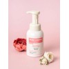 온더바디 On the Body Purederma Mild Moisture Feminine Cleanser 300ml