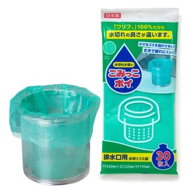 Nexa Draining Bags, Walif-type Drain Bags, 30 Pieces, Pastel Green, Approx. 5.5 x 12.2 x 0.8 inches (14 x 31 x 2 cm)