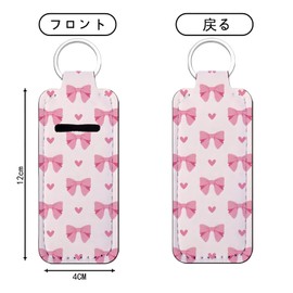 Lip Holder, Set of 2, Lipstick Case, Keychain, Lip Balm Holder, Neoprene, Anti-Lost, Portable, Keys, Bag Charm, Elastic, Soft, Ribbon, Checkered Pattern, Cute, Fashionable, Petite Gift, Women's, Gift