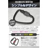 fogman Climbing Helmet Holder with Lock Dial Lock Bike Key