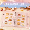 A7 Sealing Notebook, Transparent, 50 Sheets, Double-sided, Sticker Mount, Refill,
