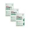 Chong Kun Dang Health Promega Vegetable Omega 3 Altige Dual