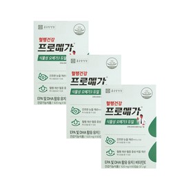 Chong Kun Dang Health Promega Vegetable Omega 3 Altige Dual 3 Boxes / 종근당건강 프로메가 식물성 오메가3 알티지 듀얼 3박스