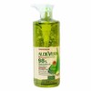 Good Aloe Vera White Organia Soothing Gel 98 Pump / 착한 알로에 베라 화이트 오가니아 수딩 젤 98 펌프