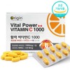 Origin Pregnancy Vitamin C Easy Neutral Vitamin CD 1000 About