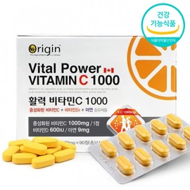 Origin Pregnancy Vitamin C Easy Neutral Vitamin CD 1000 About 3 Months / 오리진 임산부비타민C 속편한 중성 비타민CD 1000 약 3개월
