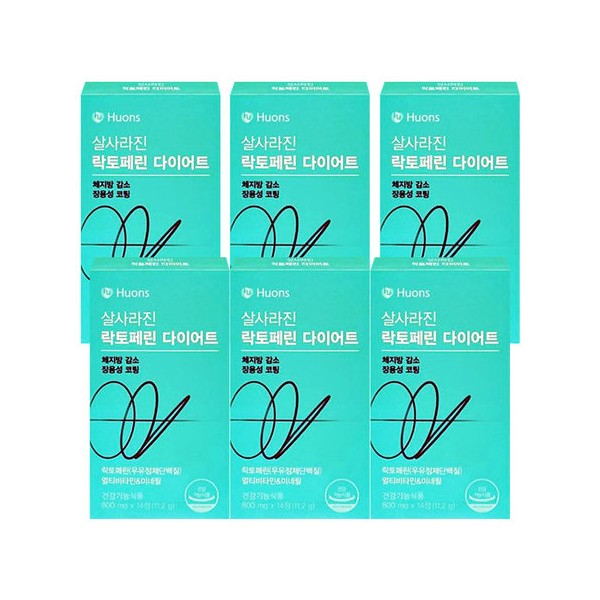 Huons Salsalazin Lactoferrin Diet 800mg 14 tablets x 6 (12