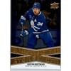 2023-24 Upper Deck TH Hockey Superstar Showcase #SS2 Auston Matthews