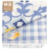 Merry Night MN12153-76 Duvet Cover, Ethnic/Gingham Checker, Saxophone Blue, Single