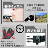 Bishkel Survival Bracelet, Multi-functional, Whistle, Lifesaving Rope, Flint, Compass, Compass,