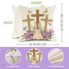 Fjfz Easter Blessings Christian Decorative Throw Pillow Covers 18 x