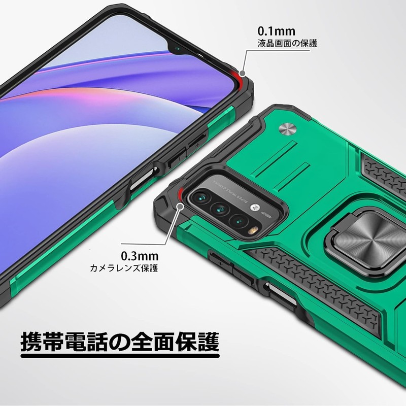 Redmi Note10 Pro Case with Ring, Shockproof, Shock Absorption, US