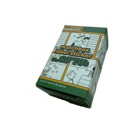 S & C mattibokkusuraberusutekka- Peanut