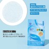 VTCOSMETICS Hydro Drop Reedle S 100 2 Step Hydrogel Mask