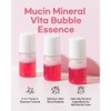 ClearDea. [ClearDea.]Mucin Mineral Vita Bubble First Essence 60ml