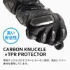 RS TAICHI (RS Taichi) Motorcycle Riding Gloves Spring/Summer, Mesh Breathable,
