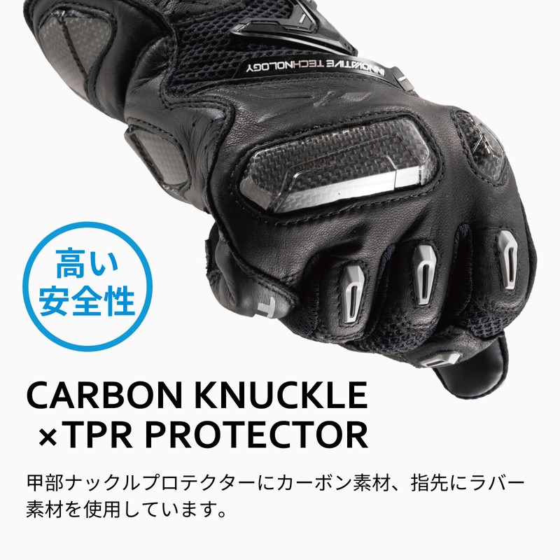 RS TAICHI (RS Taichi) Motorcycle Riding Gloves Spring/Summer, Mesh Breathable,