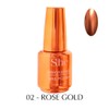 S.he Mirror Effect Nail Polish (02 Rose Gold)