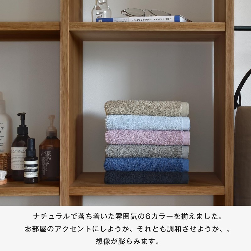 Bloom Imabari Towel-Certified “with” Face Towel, Set of 3, Soft,
