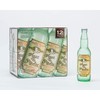 Agua de Piedra Sparkling Water 12-Pack 12oz (355ml) - Natural