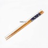 Ishida 67223 Paradise Guest Chopsticks 5 Pairs Dishwasher Safe Made