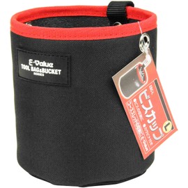 E-Value EBC-L Biscup L Width 4.7 x Height 5.5 x Depth 4.7 inches (120 x 140 x 120 mm)