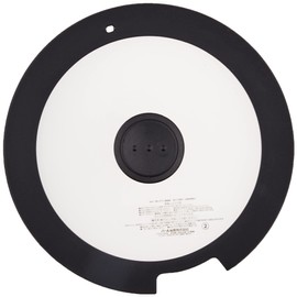 Pearl Metal HB-3587 Glass Lid for 7.9 inches (20 cm) Luxpan