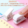 Forahome Hole Punch, 1 Hole, Round Hole, Hole Diameter 0.2