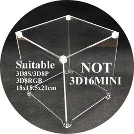 iCubeSmart 3D LED Cube Transparent Acrylic Case It is Only Applicable to 3D8S-BLUE 3D8P-BLUE 3D8S-MUTIL 3D8P-MULTI and 3D8RGB-KIT