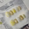  Lemon [Handmade Nail Tip] Emily Nail - Almond /