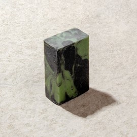 LABORATORIO BIOCOSMETICA SA DE CV Activated Charcoal Facial Soap / Jabón Facial de Carbón Activado