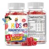 Gomitas de Magnesio Citrato Sunny Sam para Niños, con 90