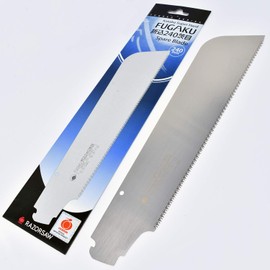 Gyokucho S112 Replacement Blade for 112 Fugaku Kataba Super Hard