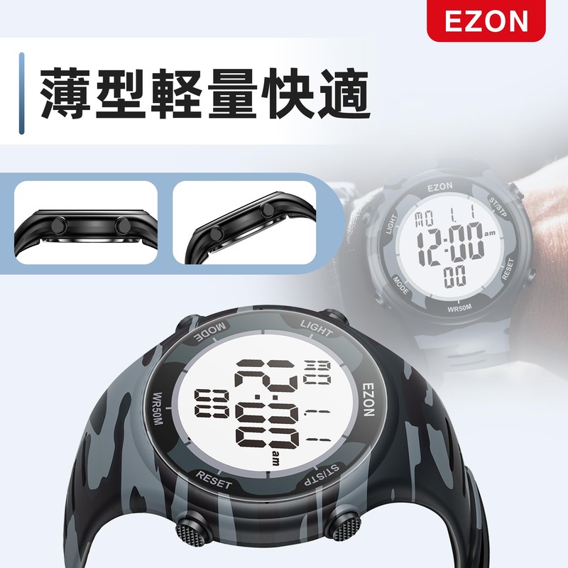 EZON L008 Digital Watch 5AT Waterproof Stopwatch with Countdown Timer/Chronograph/Lap