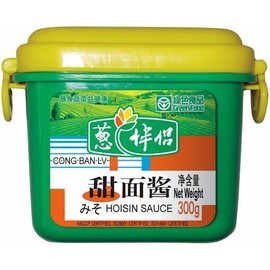 Chinese Sweet Bean Sauce / Hoisin Sauce (Tian Mian Jiang)