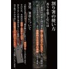 Premium Split Chopsticks, Yoshino Cedar, Made in Japan, 10.2 inches