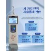 인장시험기 테스트기 푸시풀 압력 게이지 푸쉬풀 강도 [디지털 ZP -