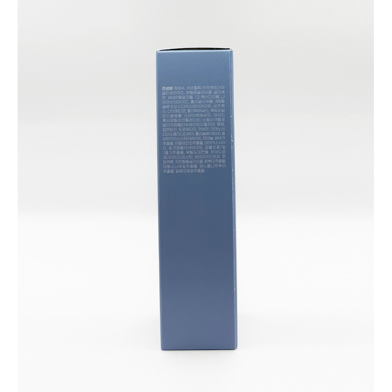 Romia Vitamin E Coloring Cream Whitening Pigmentation 50g / 로미아