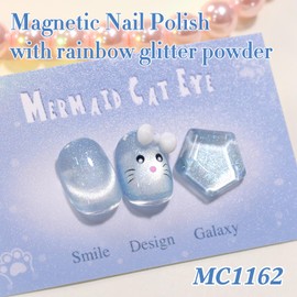 Double Rhythm 0.5 Oz Cat Eye Gel Polish with Magnet Same Color Same Bottle Holographic Glitter Shimmer Translucent Color Salon 15 ML Magnetic Nail Art (Mermaid Blue-MC1162)