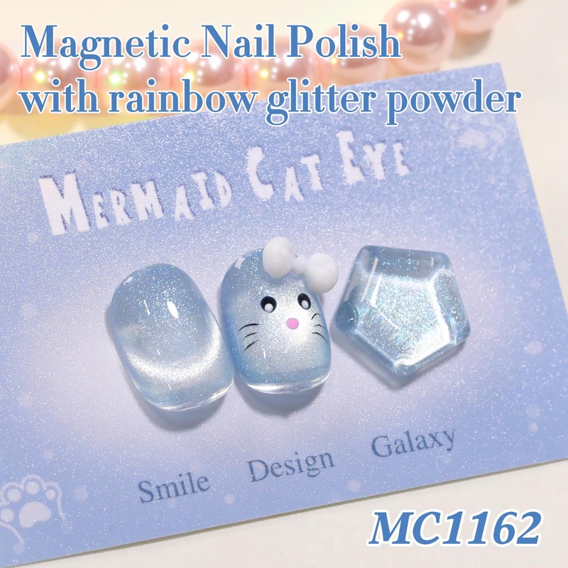 Double Rhythm 0.5 Oz Cat Eye Gel Polish with Magnet