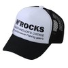 Water Rocks (uxo-ta-rokkusu) Cap wrcp – S955 – 03 White