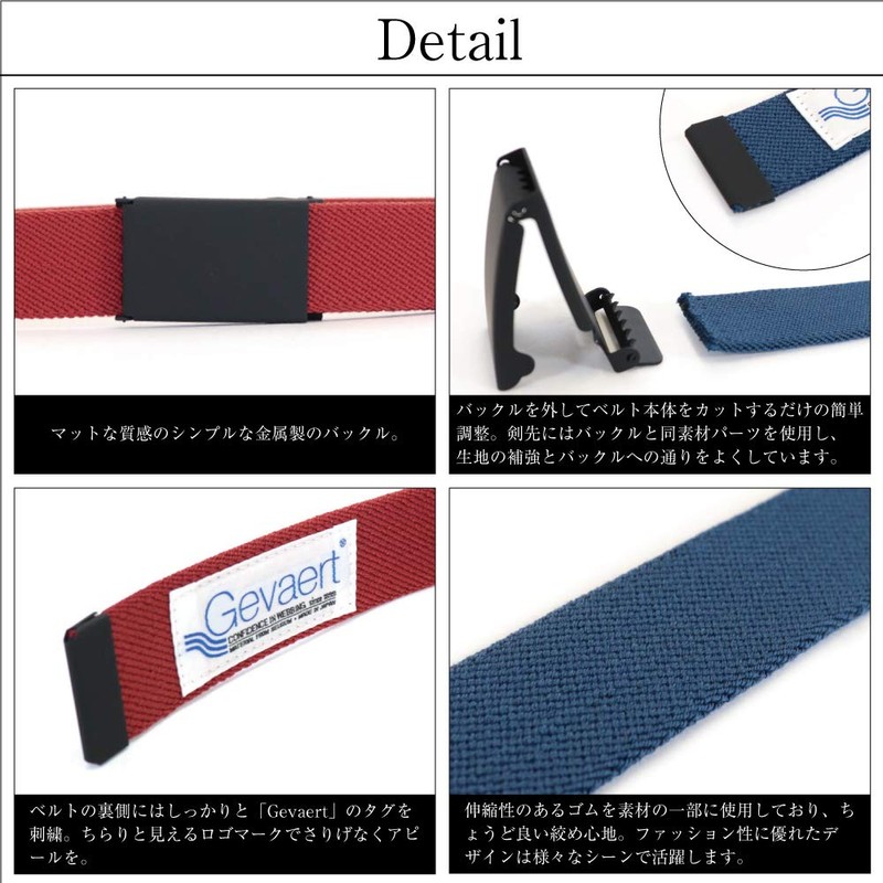 SwingPlus Gevalt Belt, Stylish Solid Belt, Rubber, Leather, Casual, Stretchable,