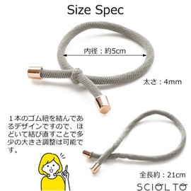 SCIOLTO Hair Elastic Hair Clip, Set of 10, Stylish Hair Accessories, Simple, Stylish, Simple, Casual (Gray)