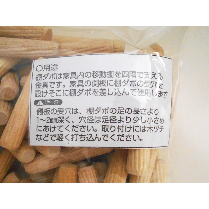 WAKI Wood Dowels Approx. 100 Pcs