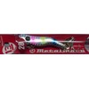 BREADEN Metalmaru28 10 Cotton Candy Fishing Hook