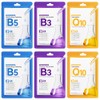 6PCS Face Mask Set: B5+B3+B10, Hydrate & Nourish Skin