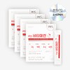 MS Vitaferrin non-heme iron iron nutritional supplement (30 packets) x 4, iron nutritional supplement for adolescent women and men, Kim Pharmacist TV / MS 비타페린 비헴철 철분영양제(30포) x 4개, 청소년 여성 남성 철분영양제,김약사TV