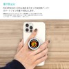 Gourmandies Hanshin Tigers POCOPOCO White HT-04WH
