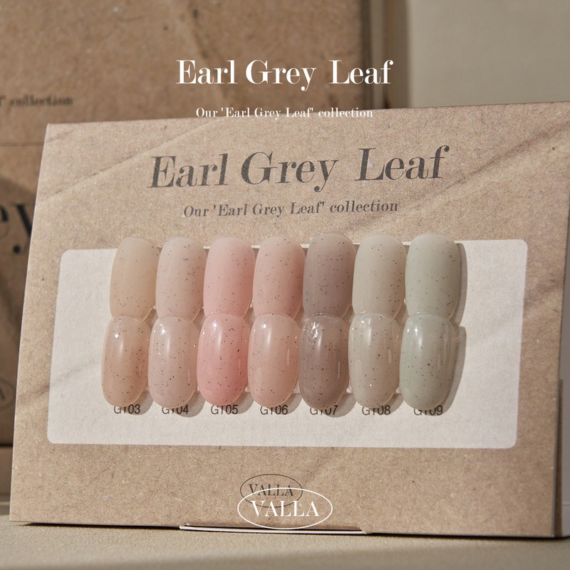 Balagel Earl Gray Leaf 7-piece set / 발라젤 얼그레이 리프